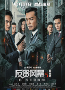 2021国产麻豆剧传媒剧情